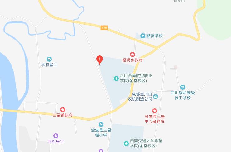 四川西南航空职业学院和四川西南航空专修学院是一个学校吗？