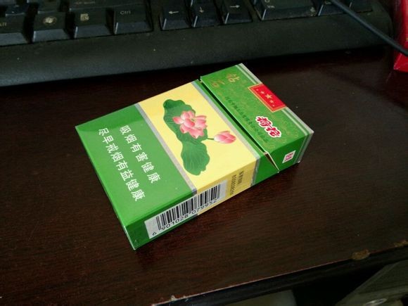 荷花香烟多少钱一条