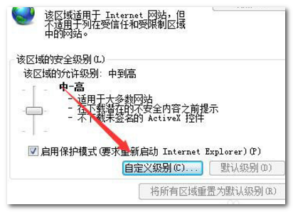 Automation服务器不能创建对象？