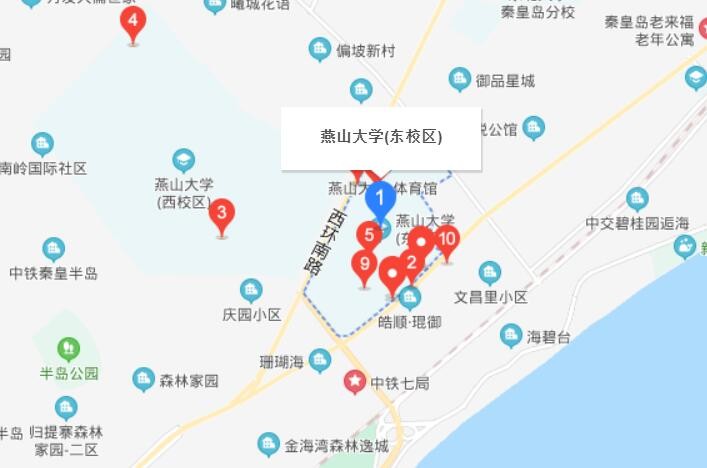 燕山大学地址