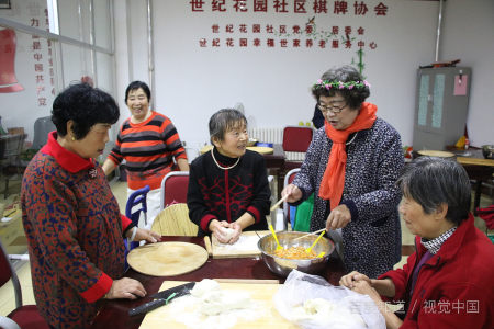 重阳节有什么风俗 传统