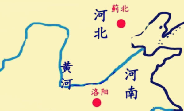 山东、山西、河南、河北分别是指哪座山、哪条河