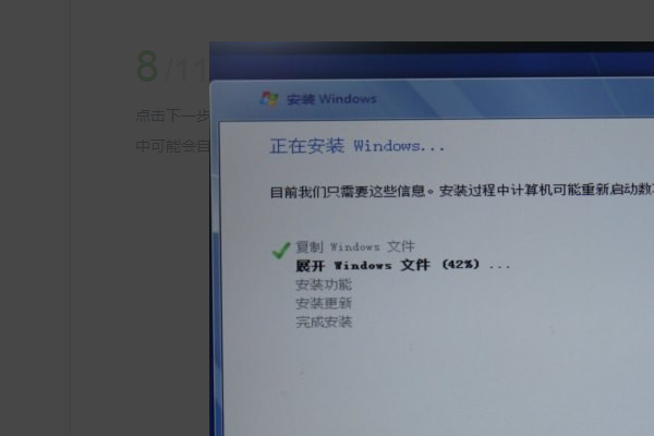 怎么在mac上装win7？