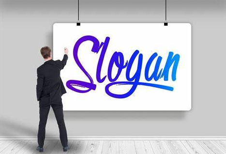 slogan的中文意思