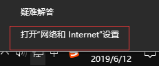 steam出现错误代码101是什么意思