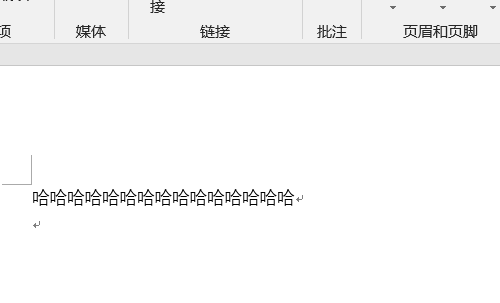 怎么把word转为pdf