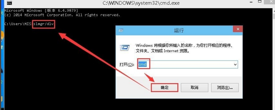 如何查看win10版本信息