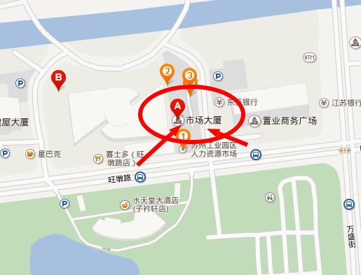 苏州工业园区人才市场哪几天有招聘？