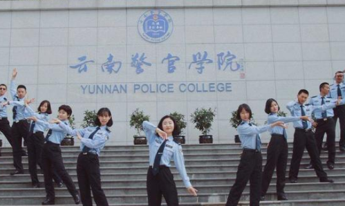 中国十大名牌警校