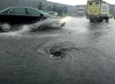 山西、陕西、四川等地部分地区有大暴雨，大暴雨具体会下到哪些城市？