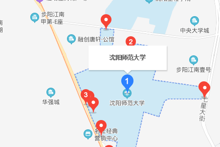 沈阳师范大学在沈阳的哪个区？