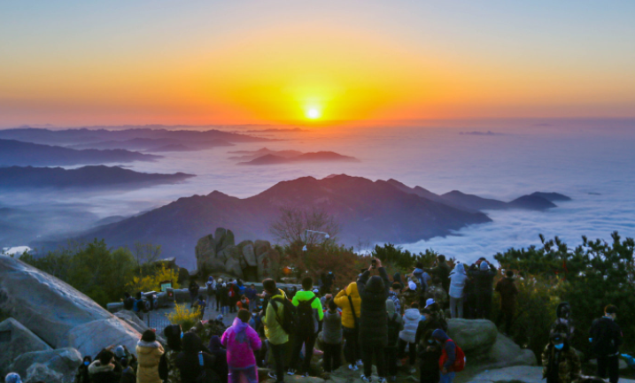 泰山海拔高度是多少米?