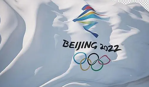 北京2022年冬奥会的会徽是什么？