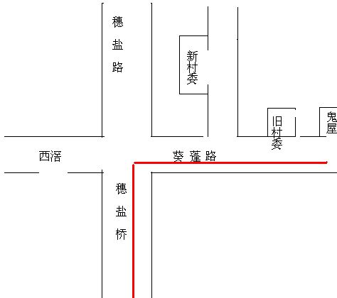 广州芳村葵蓬鬼屋详细在哪里？最好附图