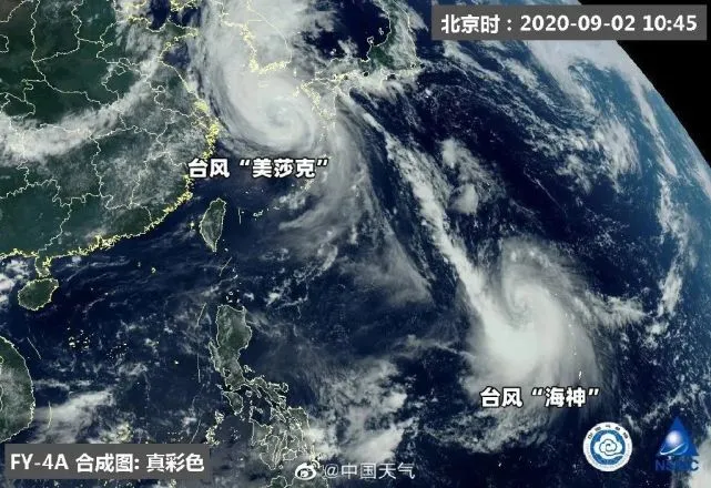 10号台风海神生成，和以往的台风有何区别？