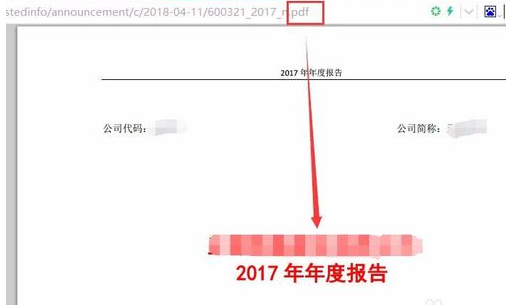 查企业年报在哪里查呀？