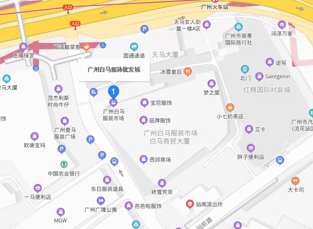 广州服装批发一手货源大市场在哪里?