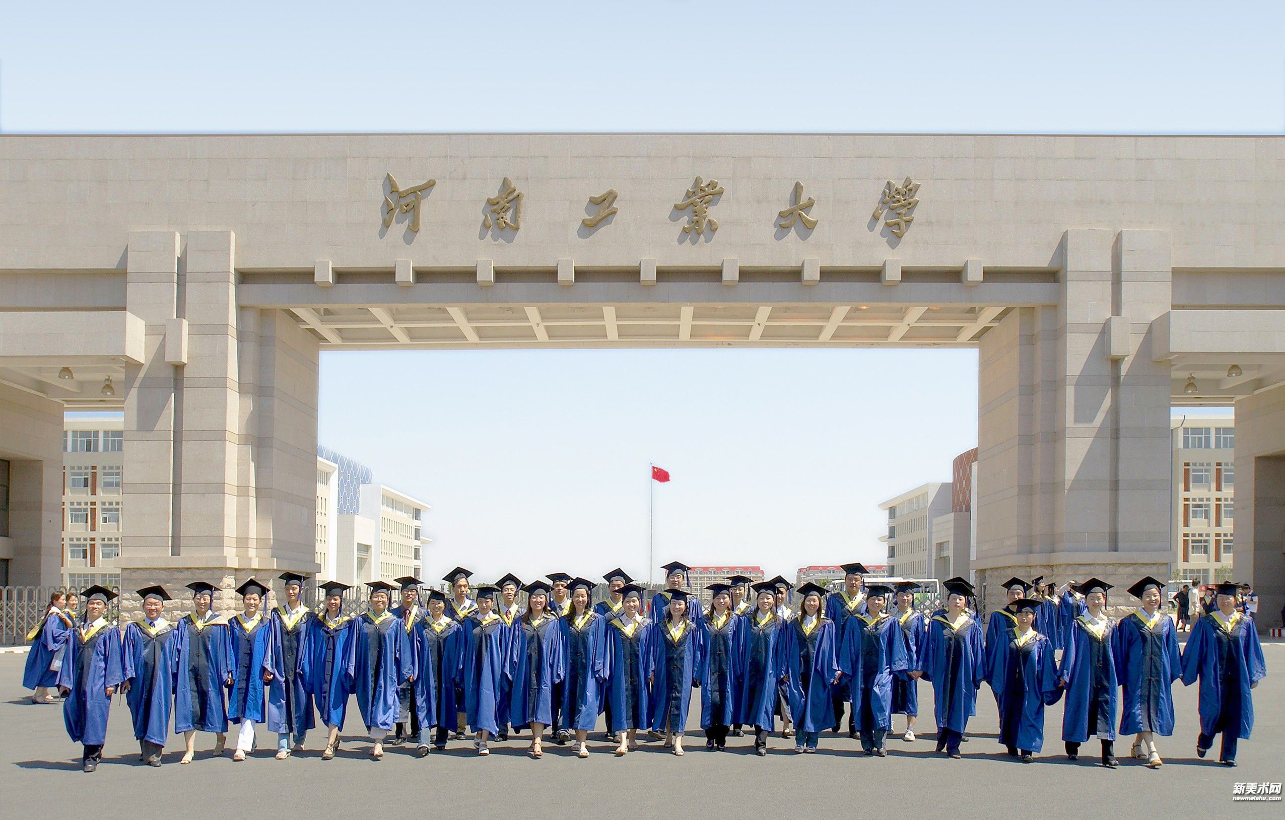 河南工业大学化学工业职业学院的学校领导