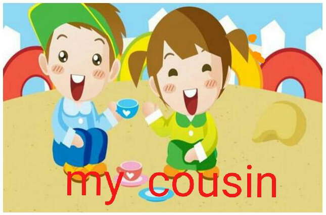 “cousin”的读音是什么？