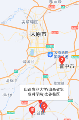 山西农业大学怎么样