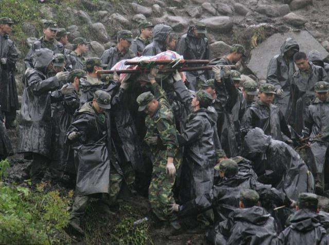 汶川地震是几级