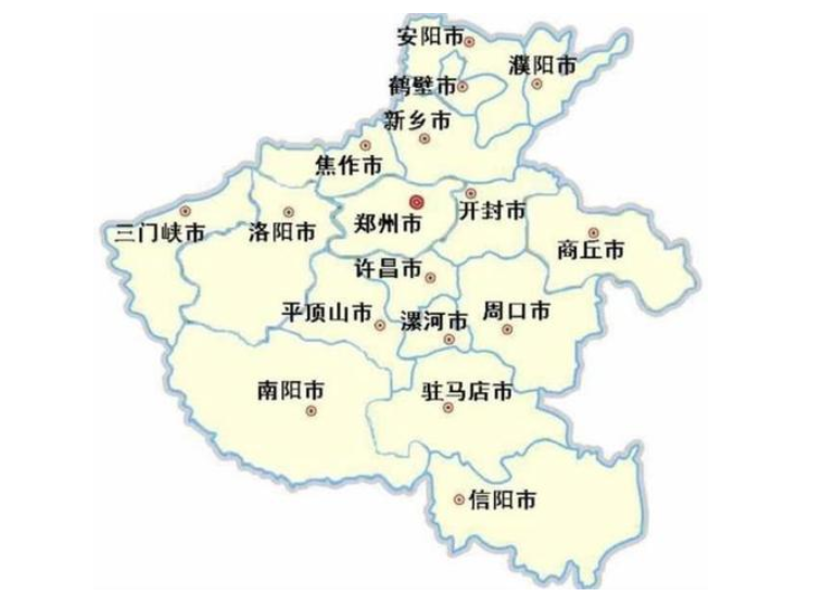 汴京是现在的哪个城市?