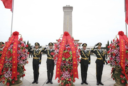 烈士纪念日为什么定在9月30日？