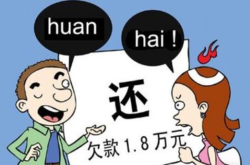 汉字中的多音字有哪些