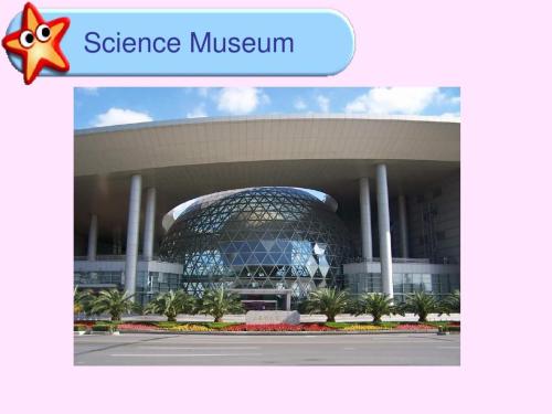 “science museum ”怎么读？