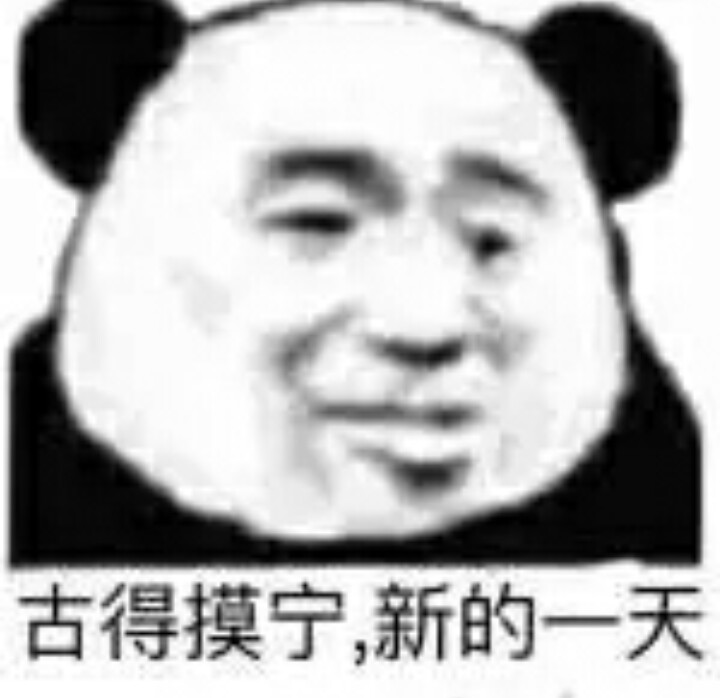 龙抬头by墨麒麟是虐文吗 有几个攻？