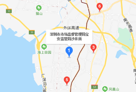 广东省深圳市宝安区沙井镇的工商局在哪里？说明白点 谢谢