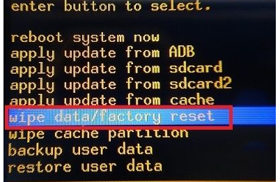 wipe data/factory reset什么意思