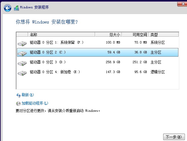 请教WIN8企业版如何升级到WIN8.1？