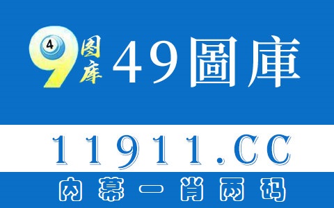 魔兽世界裁缝600后图纸在那里买？