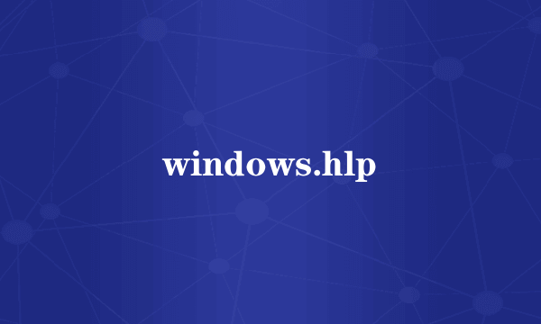 windows.hlp