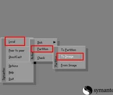 XP系统备份的一键还原怎么操作