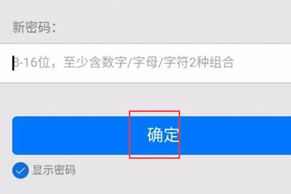 LOL登录时说我的帐号被冻结，让我去AQ.QQ.COM/007解除，怎么解？