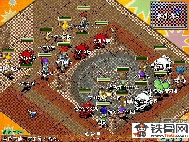 魔力宝贝2转_魔力宝贝二转任务介绍及攻略