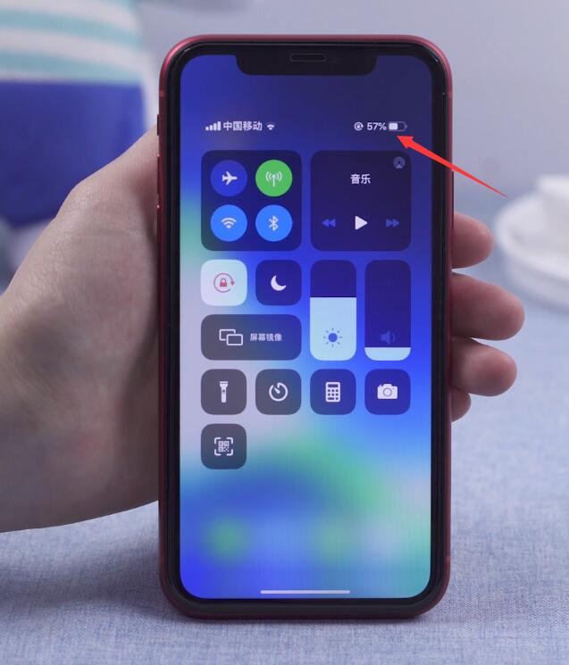 iphone11电量怎么显示百分比