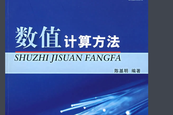 6+10=1在什么情况下成立?