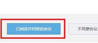 如何通过189邮箱发送短信？