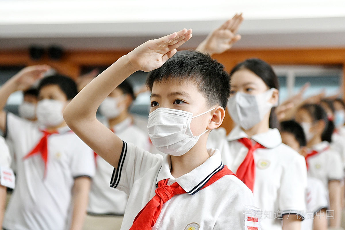 学生是什么？