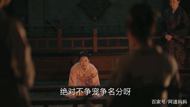 知否：康姨妈送给顾廷烨的妾室，被盛老爷看中，这是什么辈份？