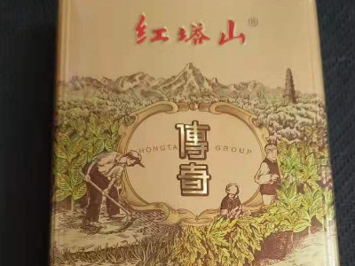 长白山德容天下是粗支还是细支