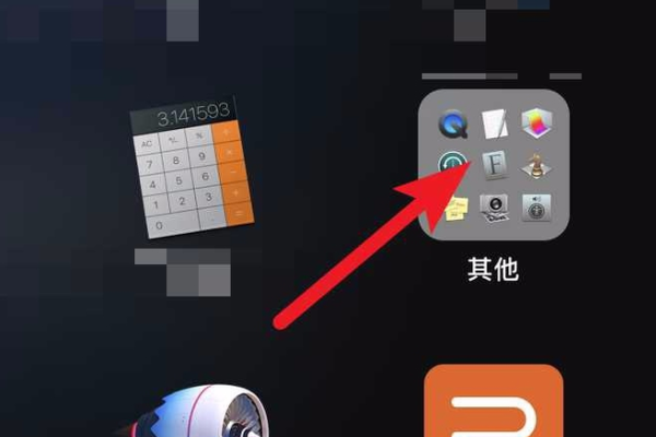 怎么把ipad投影到mac