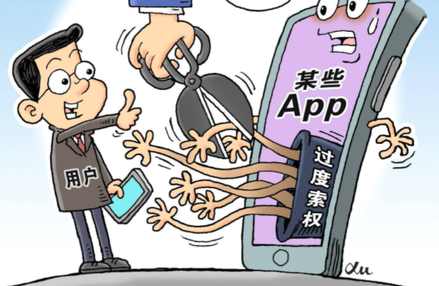 深圳立法禁止APP“不全面授权就不让用”，这一法律可以避免哪些问题？