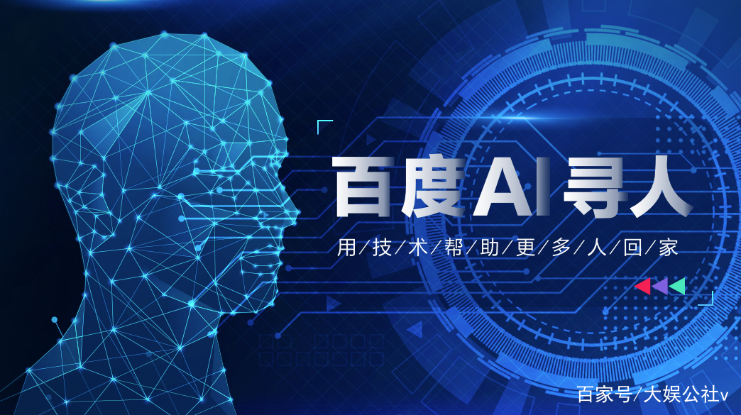 李世石退役之战再怼AI，目前1比0领先！网友为什么质疑AI实力？