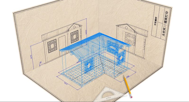 什么是3d打印建筑