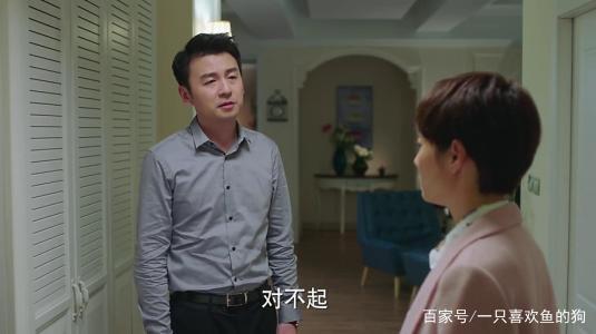 为什么人们总说“结了婚就好了”？