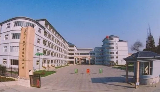 扬州教育学院